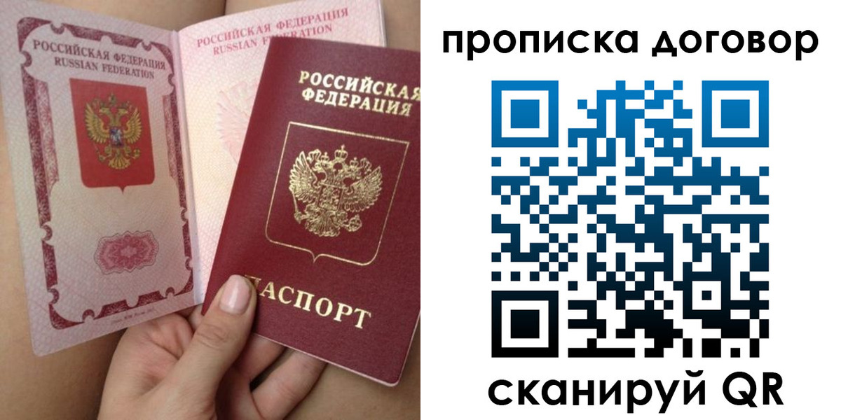 форма 3 в Брянской области
